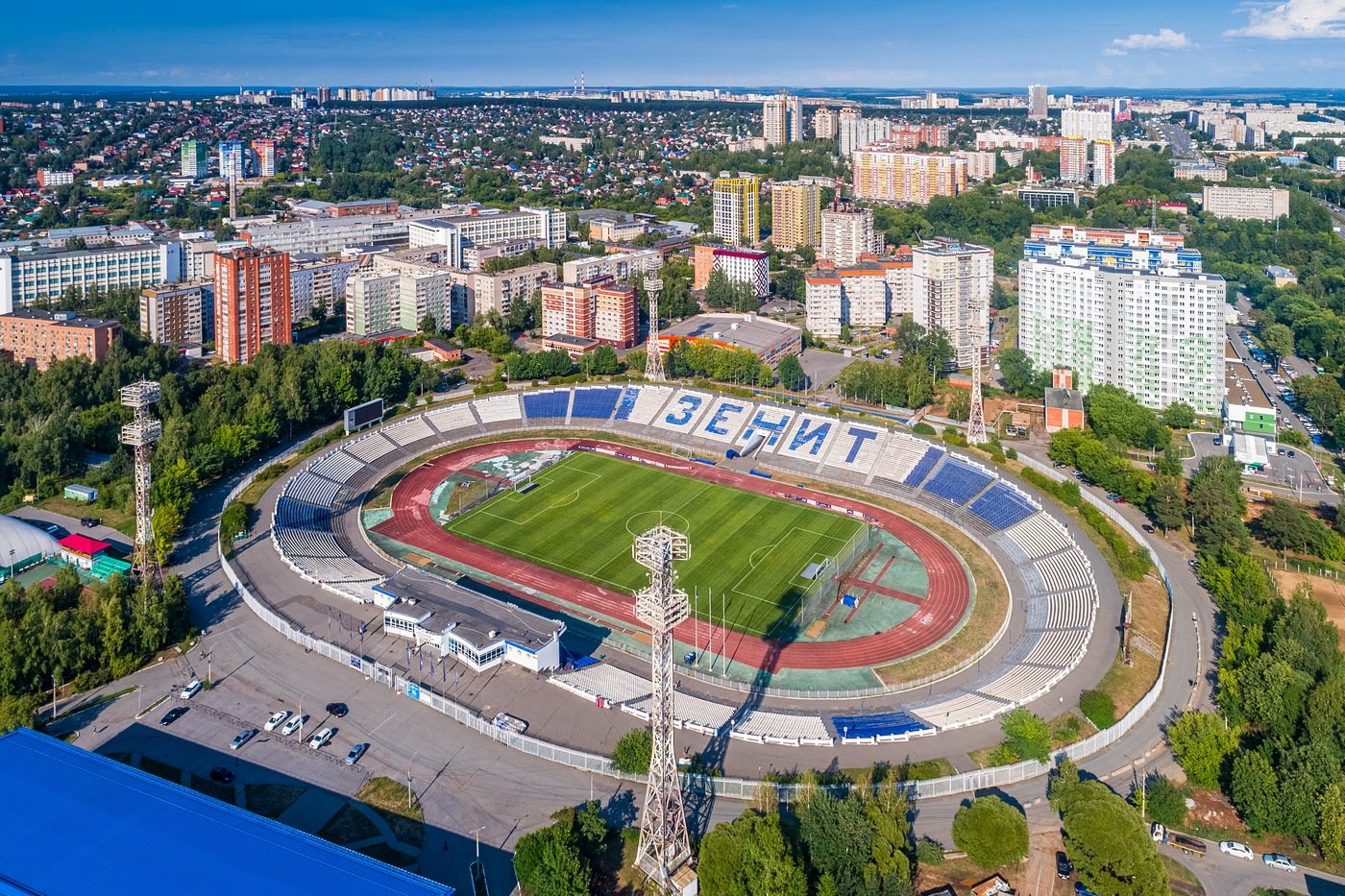 Стадион